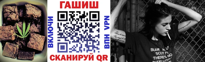 цена   Истра  Cannafood конопля 