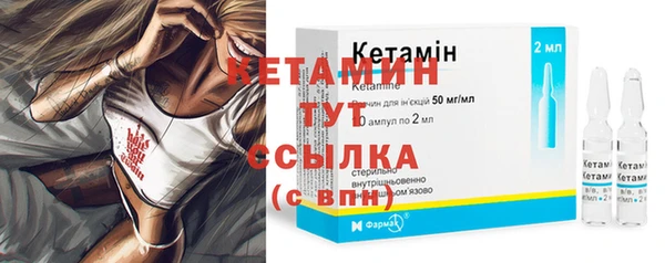 скорость mdpv Верея