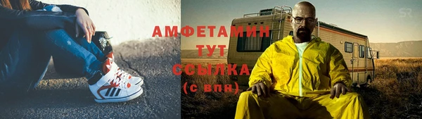 дживик Вязники