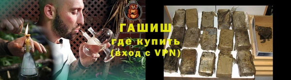 mdpv Вязьма