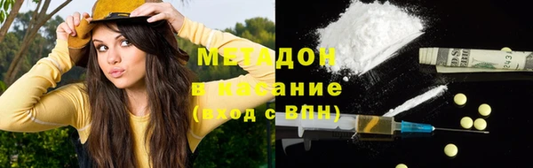 таблы Вяземский