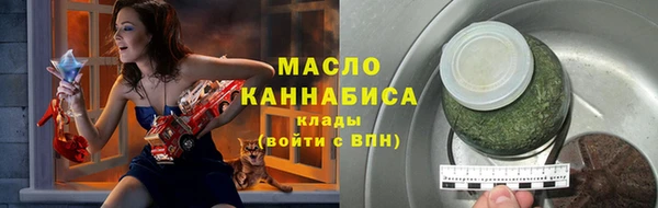 mdpv Вязьма