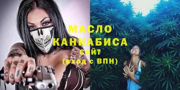 дживик Вязники