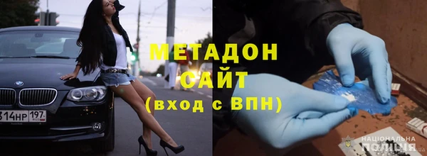 дживик Вязники
