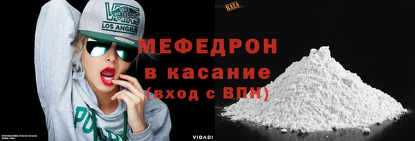 дживик Вязники