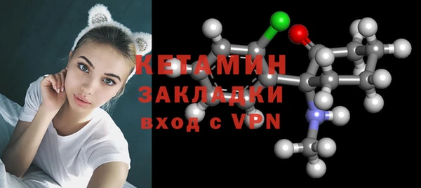 марихуана Верхний Тагил