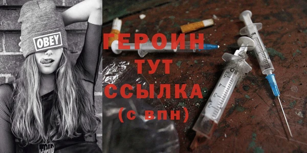 дживик Вязники