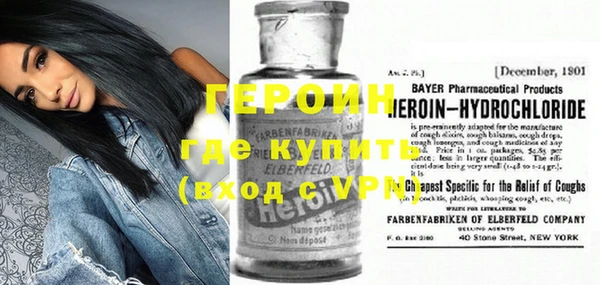 таблы Вяземский