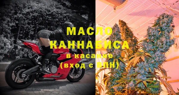 таблы Вяземский