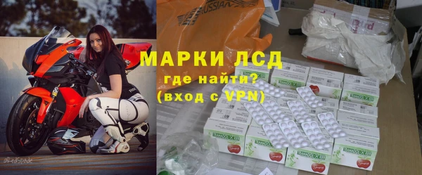 дживик Вязники
