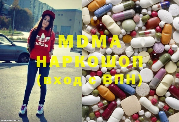 прущая мука Володарск