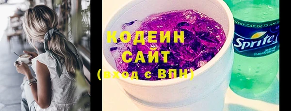 дживик Вязники