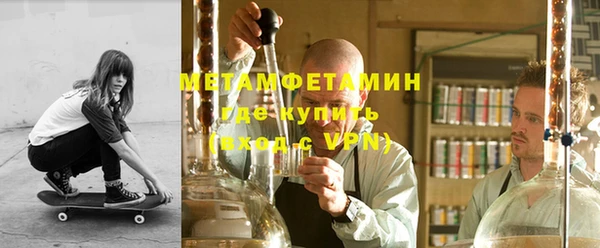 мдма Верхнеуральск