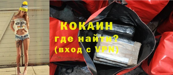 mdpv Вязьма