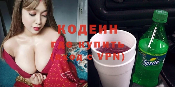 mdpv Вязьма