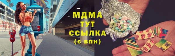 дживик Вязники