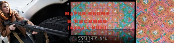 дживик Вязники